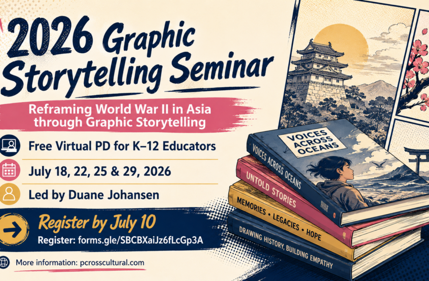 2026 Graphic Storytelling Seminar